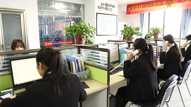 廠家直銷的聯系方式展示圖片