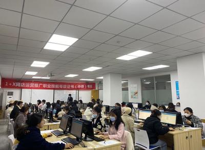 重慶航天職業(yè)技術(shù)學(xué)院 信息技術(shù)咨詢服務(wù)領(lǐng)域的專(zhuān)業(yè)力量